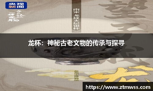 OB电竞APP