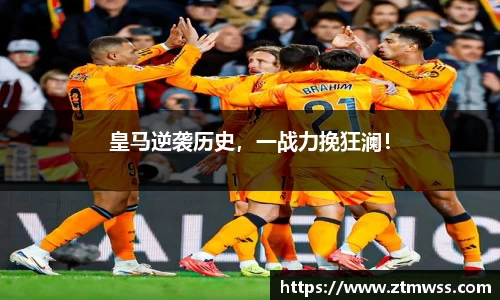 OB电竞首页