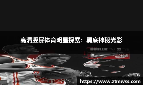 OB电竞官网