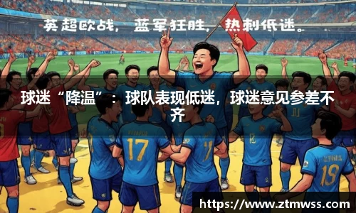 OB电竞官网
