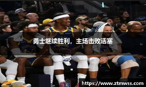 OB电竞
