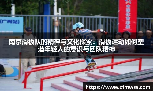 OB电竞官网