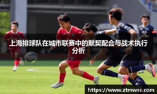 OB电竞首页