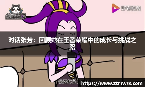 OB电竞首页
