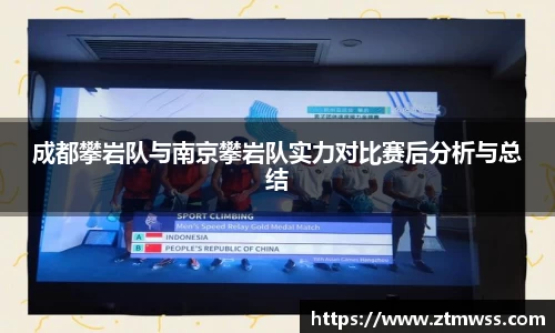OB电竞APP
