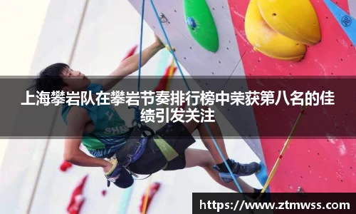 OB电竞官网