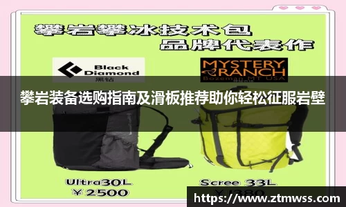 OB电竞