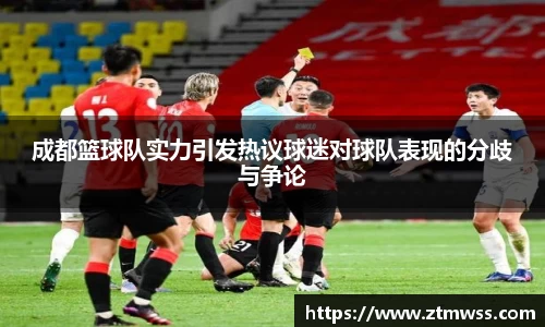 OB电竞首页