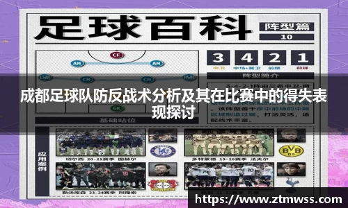 OB电竞官网