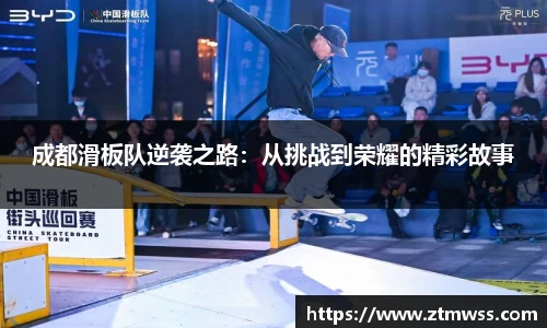 OB电竞官网