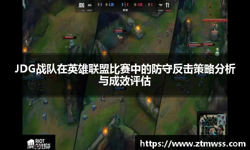OB电竞官网
