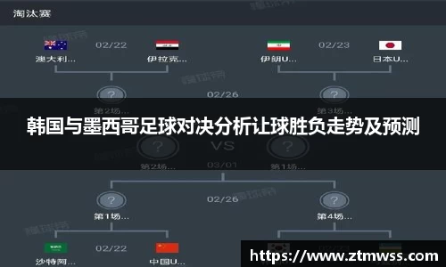 OB电竞APP