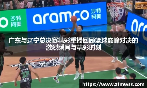 OB电竞