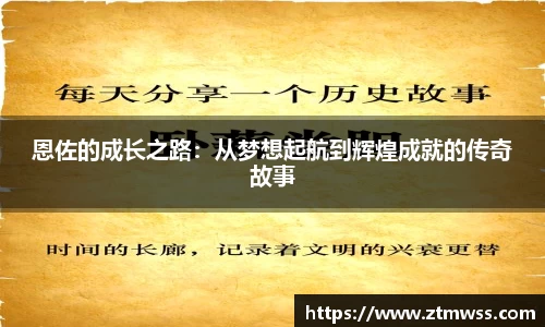 OB电竞APP