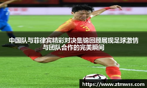 OB电竞官网