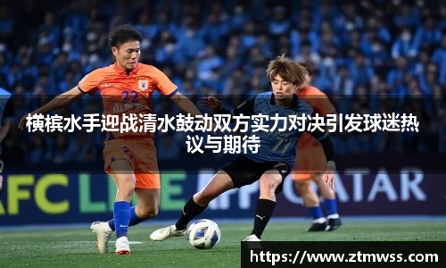 OB电竞官网