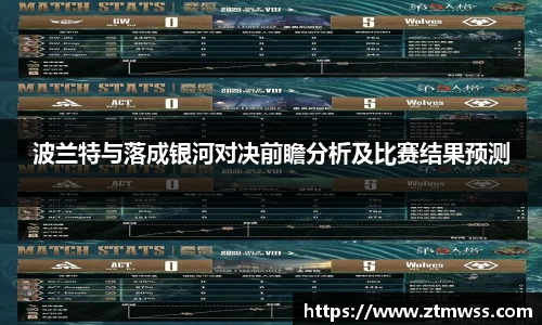 OB电竞