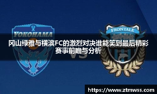 OB电竞官网