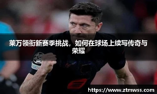 OB电竞官网