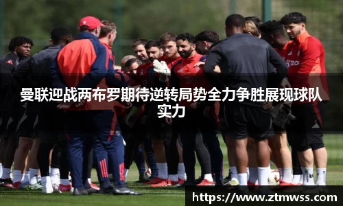 OB电竞首页