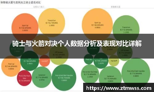 OB电竞APP