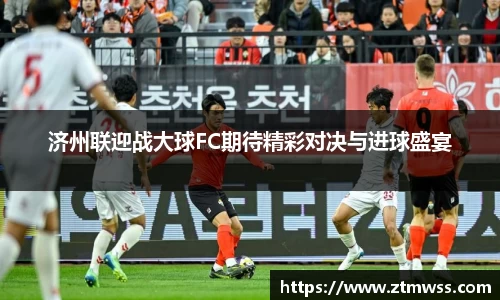 OB电竞官网