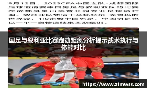 OB电竞首页