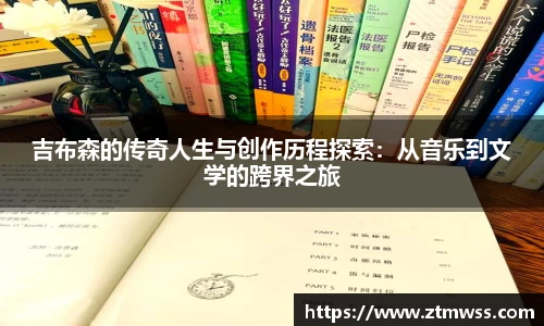 OB电竞APP