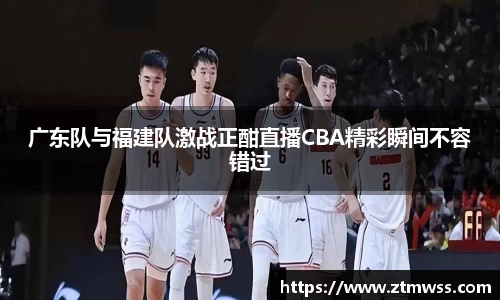OB电竞首页