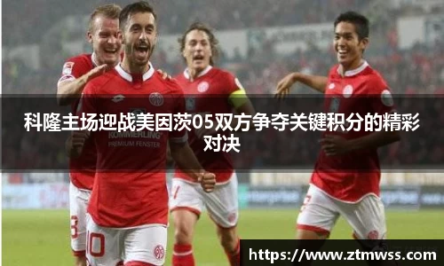 OB电竞