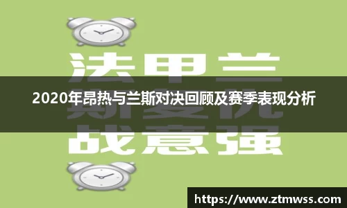 OB电竞官网