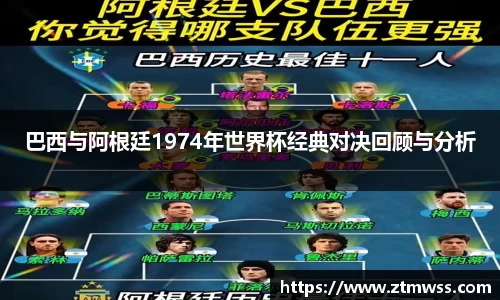 OB电竞