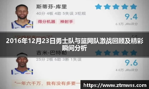 OB电竞首页