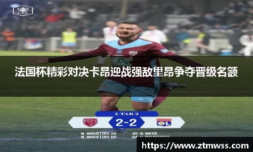 OB电竞官网