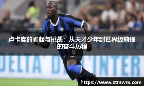 OB电竞APP