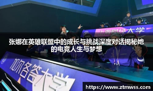 OB电竞官网