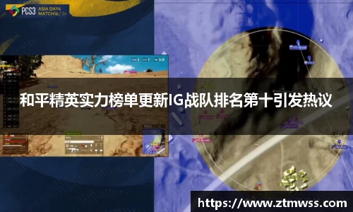 OB电竞官网